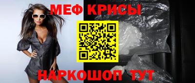COCAINE Конаково