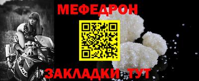 гидра Коммунар