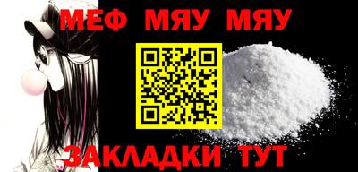 apvp Комсомольск-на-Амуре