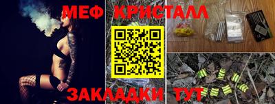 apvp Комсомольск-на-Амуре