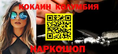 apvp Комсомольск-на-Амуре