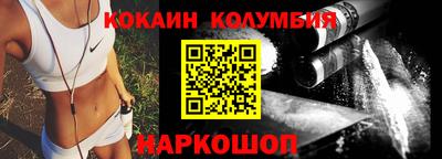 apvp Комсомольск-на-Амуре