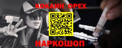 apvp Комсомольск-на-Амуре