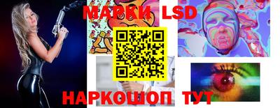 apvp Комсомольск-на-Амуре