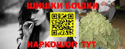 COCAINE Конаково