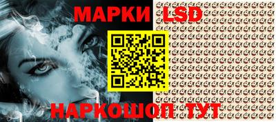 apvp Комсомольск-на-Амуре