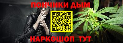 COCAINE Конаково