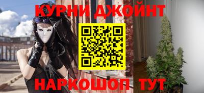 COCAINE Конаково