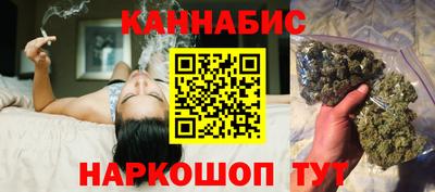 COCAINE Конаково