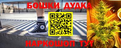 apvp Комсомольск-на-Амуре