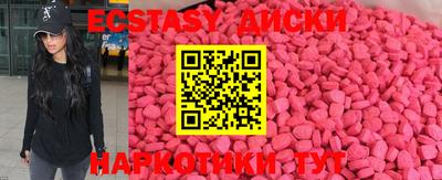 COCAINE Конаково