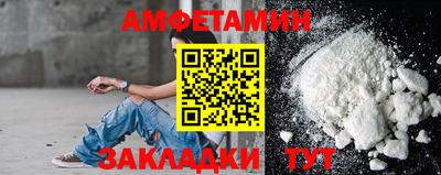 apvp Комсомольск-на-Амуре