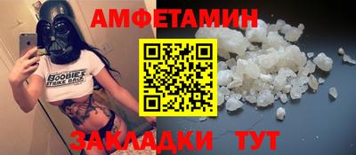 apvp Комсомольск-на-Амуре