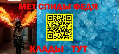 гидра Коммунар