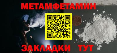 apvp Комсомольск-на-Амуре