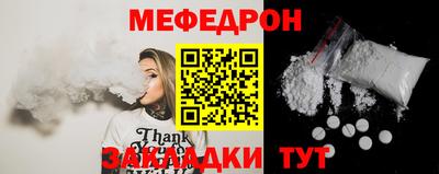 гидра Коммунар