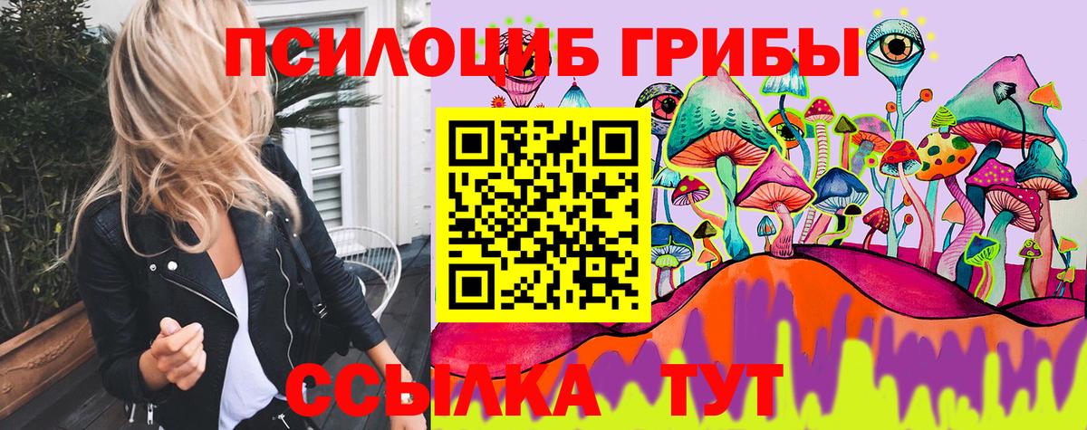 МАРИХУАНА Коряжма