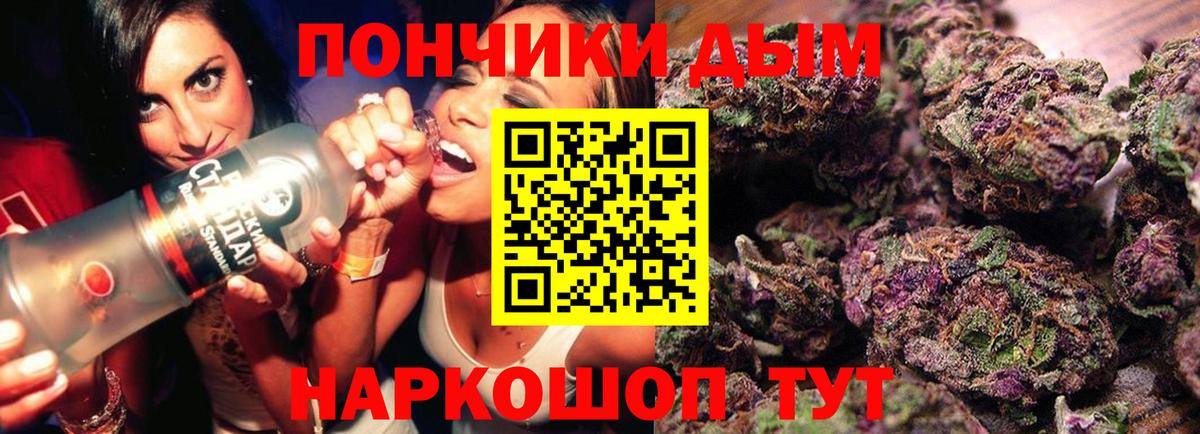 МАРИХУАНА гибрид  Шишки марихуана план  Коряжма  Вход с VPN  Бошки марихуана LSD WEED 